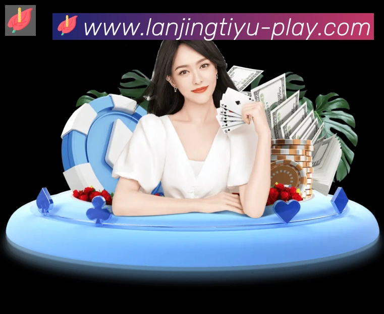 扫码下载 App